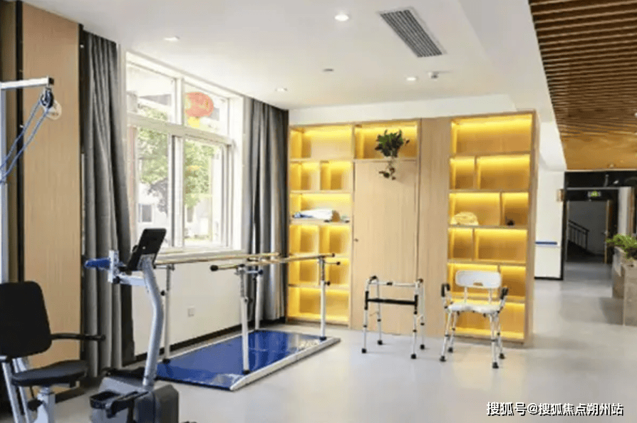 障碍养老服务中心实录：服务+价格+地址导航麻将胡了试玩模拟器2025年北京君和精神(图2)