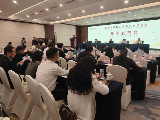 第十四届四川茶博会成都馆亮点提前看PG麻