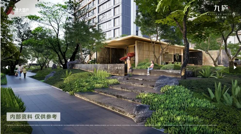 大九庐项目售楼处地址PG麻将胡了滨湖区远(图2)