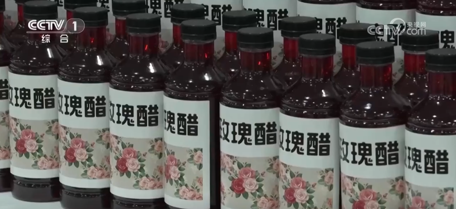 幸福产业” “花样”经济别样绽放麻将胡了app“美丽产业”→“(图5)