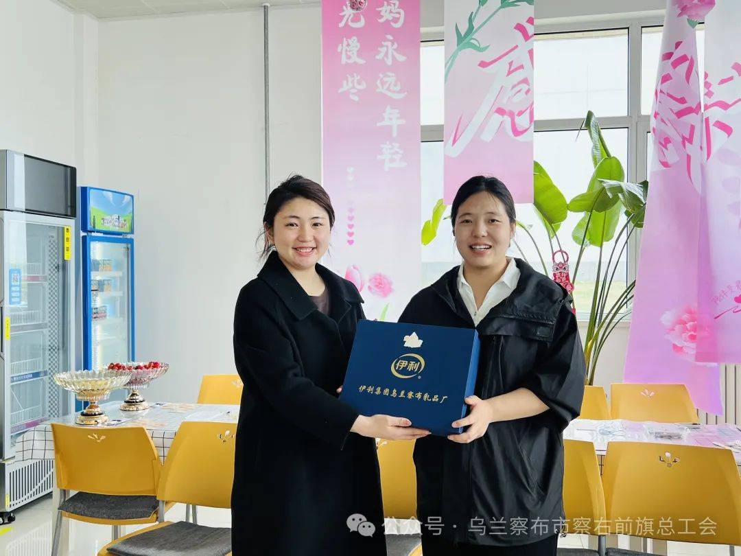 ”——伊利集团乌兰察布乳品厂工会母亲节活动麻将胡了2试玩“以爱之名 ‘烛’ 梦前行(图4)