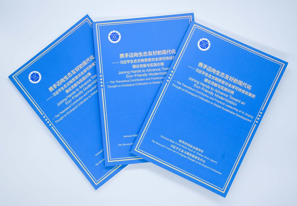 器etacontentPG电子麻将胡了2