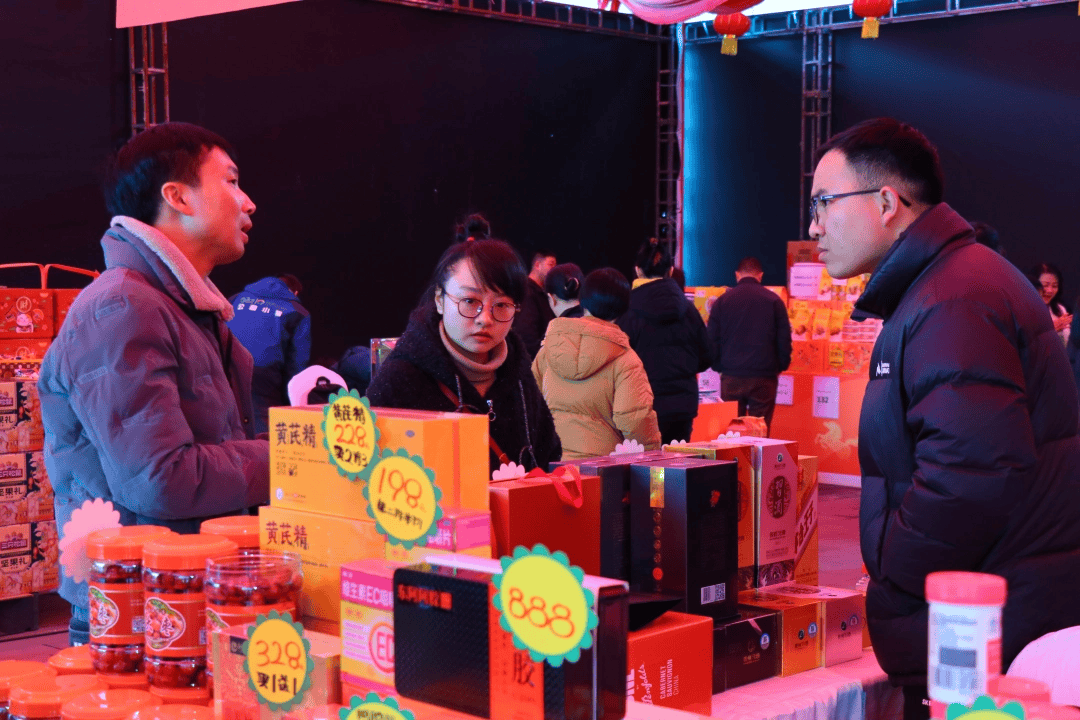 年货新风景集市直通全球购麻将胡了2试玩模拟器贵州(图1)