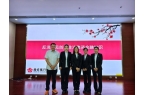 行北京分行开展金融助残公益活动PG电子麻
